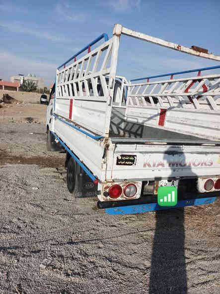 اسلام عليكم
كيا حمل موديل2013

سنويه لل27 هزه جديد شرط التحويل

كير محرك شاصي شرط 
تايرات 6جديد قبل شهر مشدودات
رقم صالح الدين الماني 
كهربائيات كله شغاله مسجل شغال
المكان الحويجه 

التفاصيل خابر عل رقم***********

السعر المطلوب 105وبيه مجال
