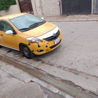 يارس ٢٠٠٩ • رقم سنويه ٢٠٣١ • تحويل بكركوك