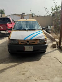 سايبه • ٢٠١٧ • رقم بصره