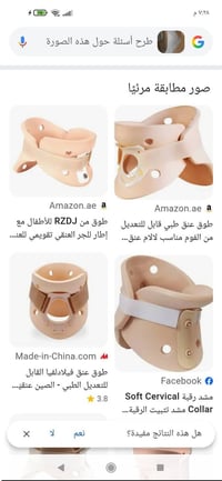 مجموعة • كلهن • للبيع