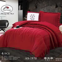 ماركة الصراف • لحاف نفر ٤ قطع • الصويره شارع النجمة