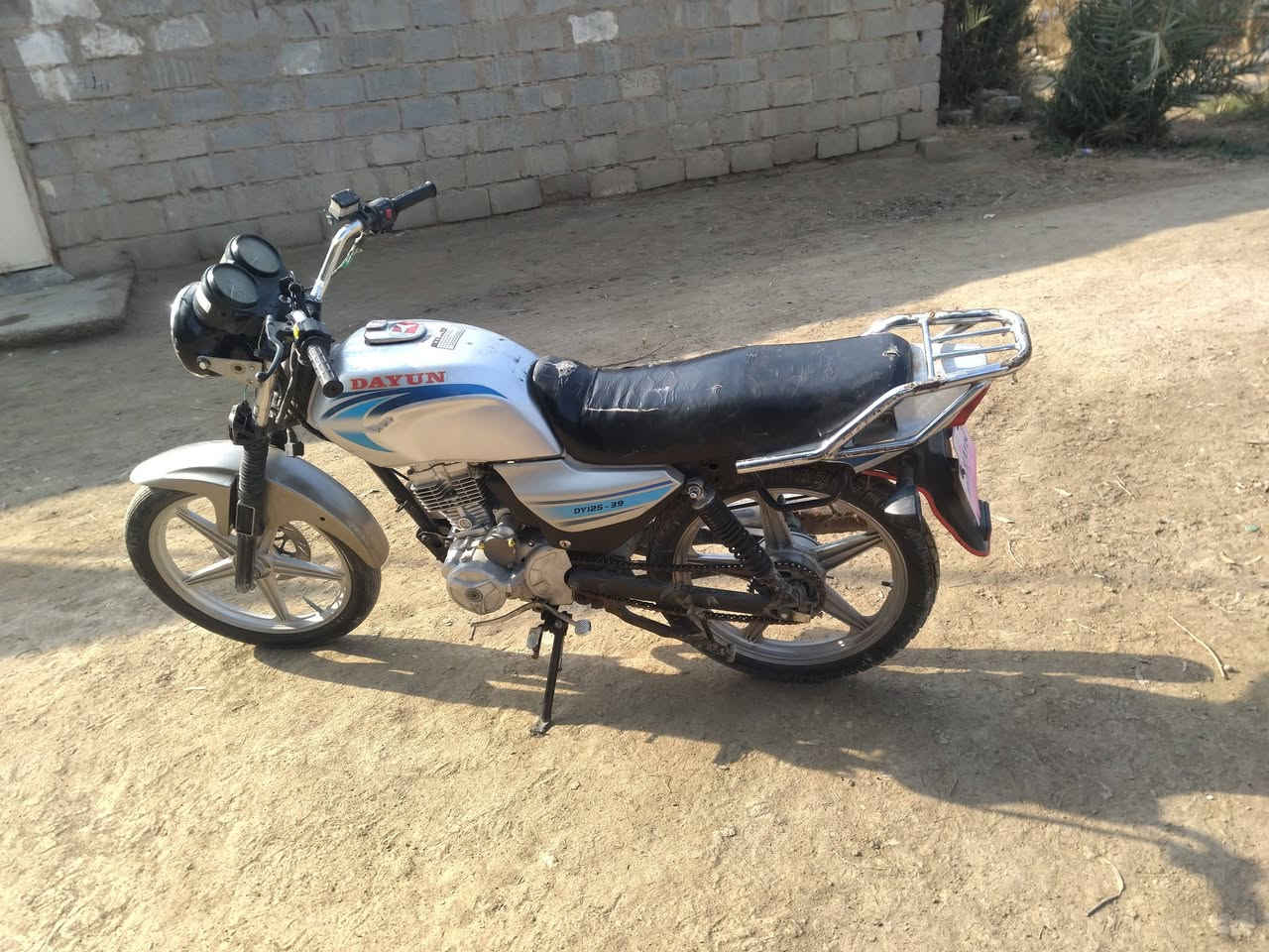 سلام عليكم درجه دايوان 2021اورق ستنساخ موسكنر ستنساخ اكررستنساخ موسكنر بابل الحصوه  السعر 450قفل الحب يتوصل ***********
