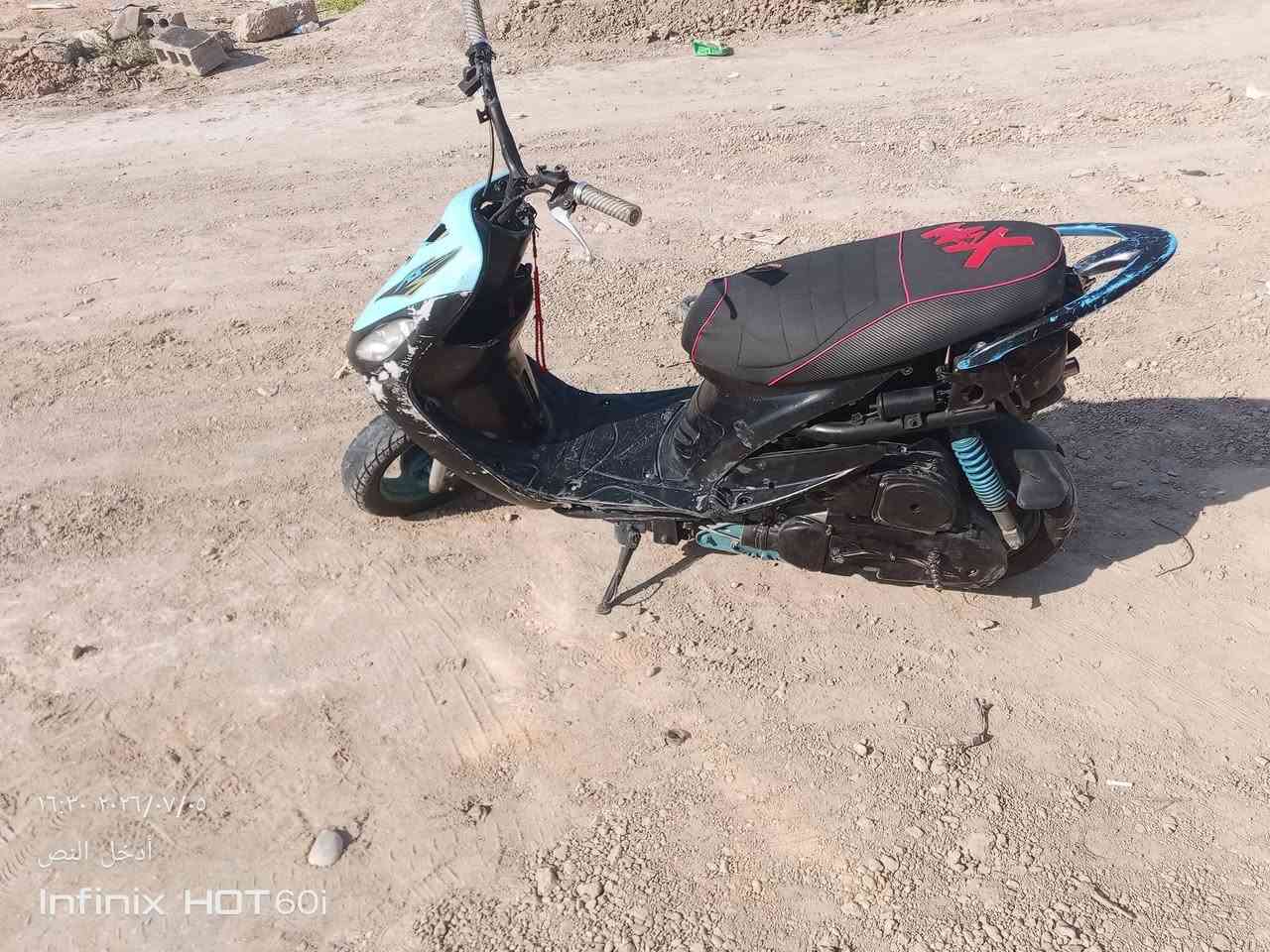 سلام عليكم ماكس منغولي شرط 49بلاد مكينه شرط شلعه معدل اقلاع ضفيره باتري بس جيب يده وشغل سلف دراجة خير من الله بيع أو مراوس شعندك مراوس نزل السعر 300وبيها مجال المكان كربلاء العطيشي الحسينيه الرقم ***********

