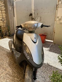 عدلة • بلادية • مجال