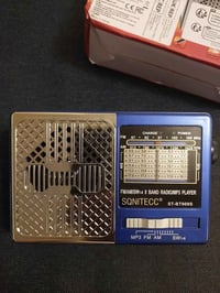 راديو جديد • ٨ موجات • شحن شمسي