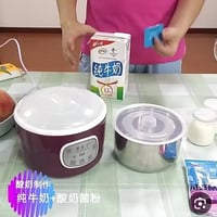 جهاز صنع الروب • أجهزة منزلية • مطبخ