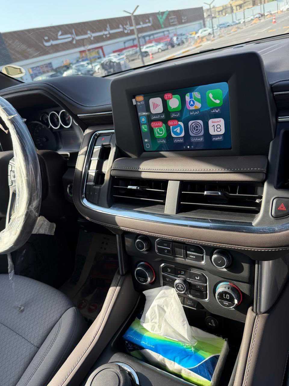 تاهو موديل 2024 
فئه Ls
ماشيه 11 الف بحاله الزيرو 
مكفوله كفاله عامه من كلشي
السعر المطلوب 52000 الف وبيها مجال قليل حك جيه مالتك
سياره باسمي وتحويل ثاني يوم
رقم تلفون *********** 
عنوان البياع شارع 20
