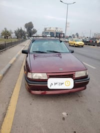 مقدم وقسط • حجم ١٦ • بدون صبغ