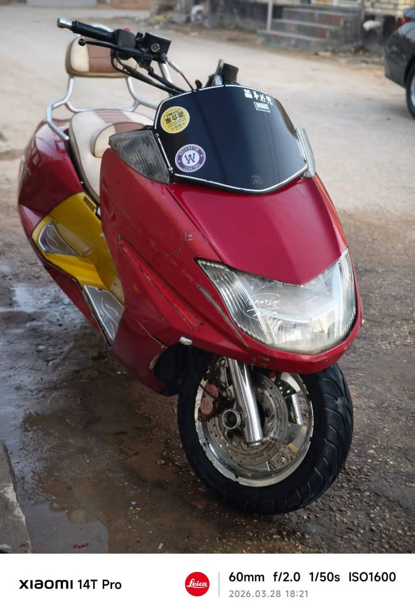 ماكسام للبيع دراجه مكفوله كفاله عامه ماعايزه  برغي وياله ستيل كهربائيات كله شغاله محرك جديد للأستفسار ***********
السعر 1100 وبيه مجال مكاني الكوفه
