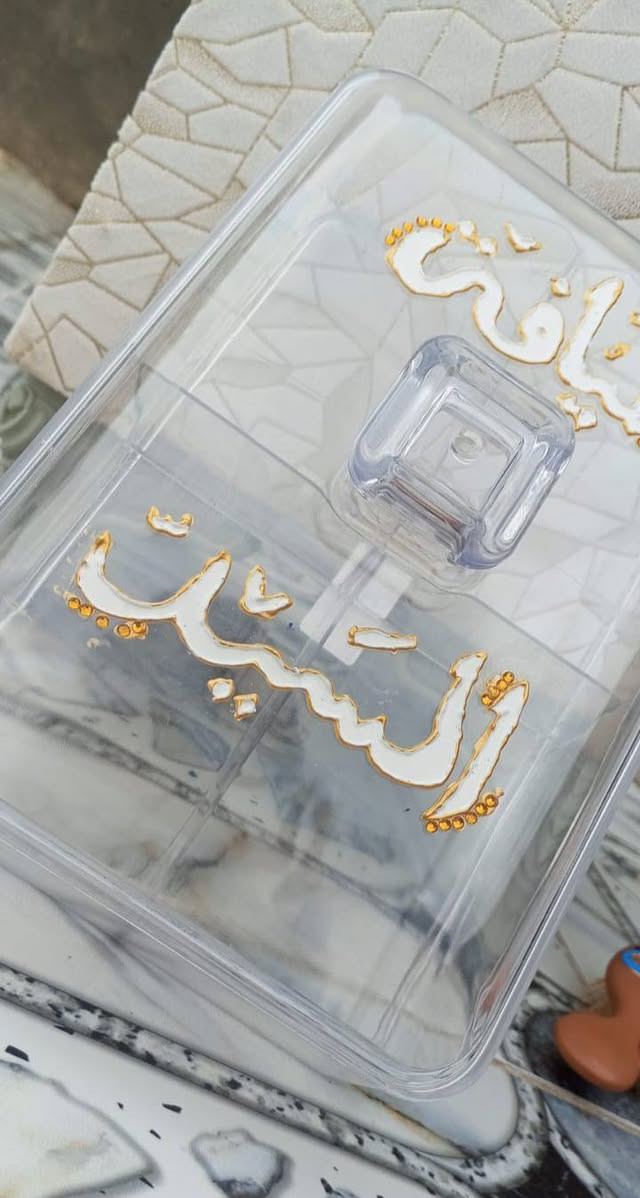 تجهيز بوكس هديه  رسم حسب الطلب ♥️
الالوان ثابتة 100%عند الغسل وعند اي مؤثر،خارجي ❤️
توصيل لجميع محافظات العراق 🚕


**إذا كنت صاحب هذا الإعلان وتريد حذفه لأي سبب، رجاءا أرسل رسالة إلى الدعم الفني**