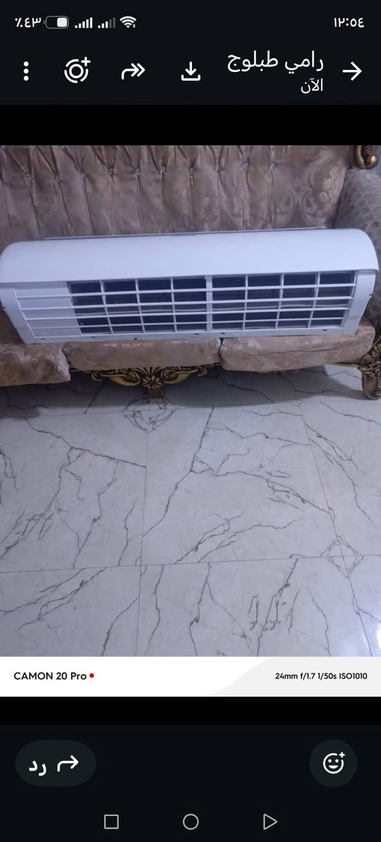سبلت توسوت للبيع 2طن
نضيف استعمال شهرين واقل شهرين
شركة البيلسان الأصلي
السعر 700 وبي مجال
العنوان بغداد البلديات
***********
