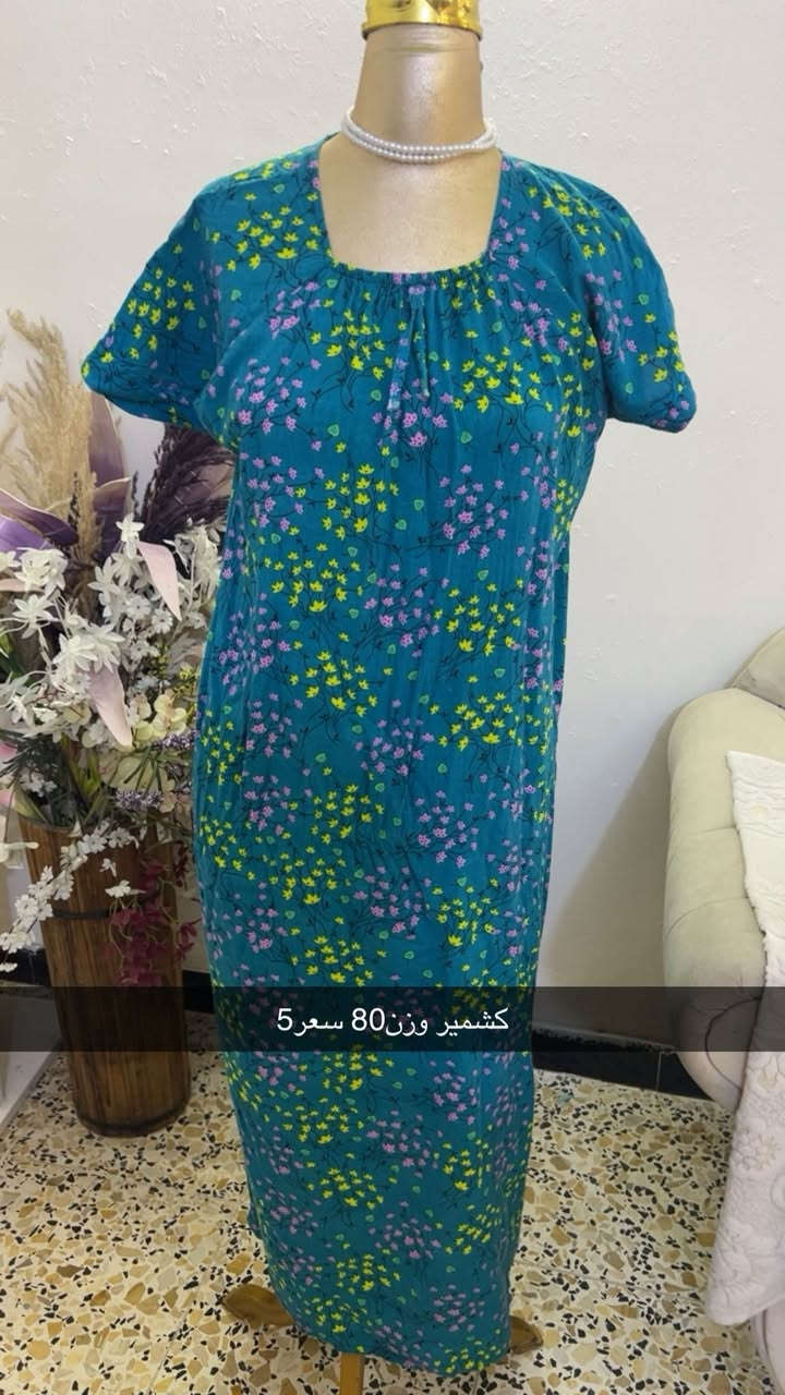 كسر جمال ودلال قطع نااار ❤️‍🔥❤️‍🔥
توصيل5 جميع العراق ❤️❤️‍🔥


**إذا كنت صاحب هذا الإعلان وتريد حذفه لأي سبب، رجاءا أرسل رسالة إلى الدعم الفني**