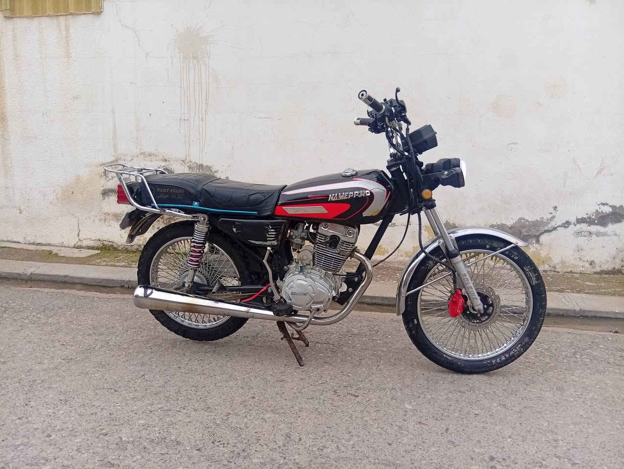 سولينك للبيع منفيس مكينه كبس كله شغال موديل 2024 سعر 375 ألف وبي مجال شراي يتصل ***********
