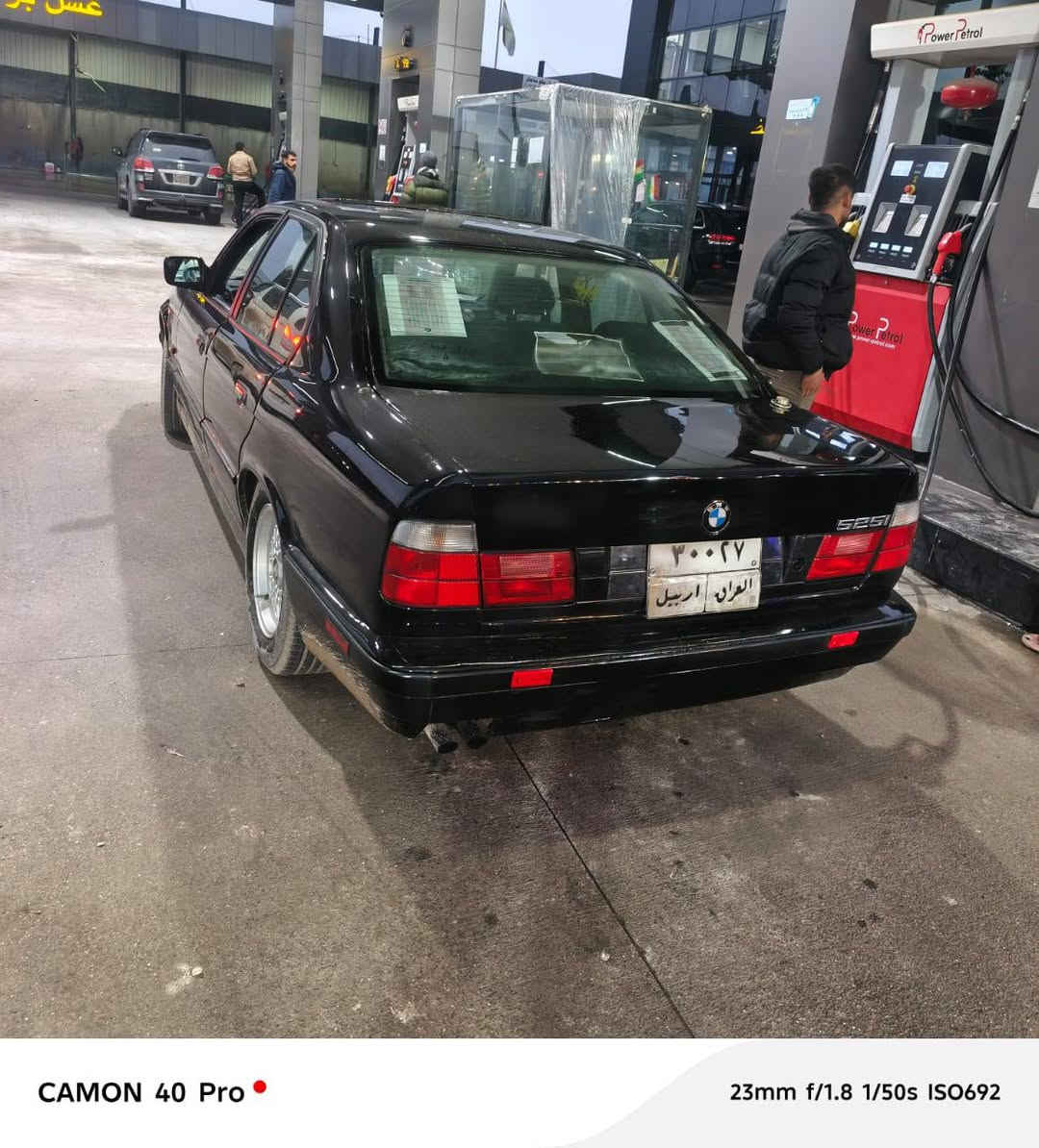 525للبيع 70 خابرني ونتفاهم هاذه رقمي ***********
