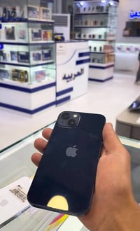 ايفون 13 • نيلي • بطارية ٩٥٪