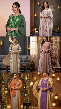 قطعة ١٣ • مع توصيل • ملابس