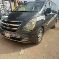 ستاركس • ٢٠٠٨ • رقم نجف