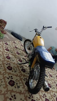 مجفته • هندر • تشتغل