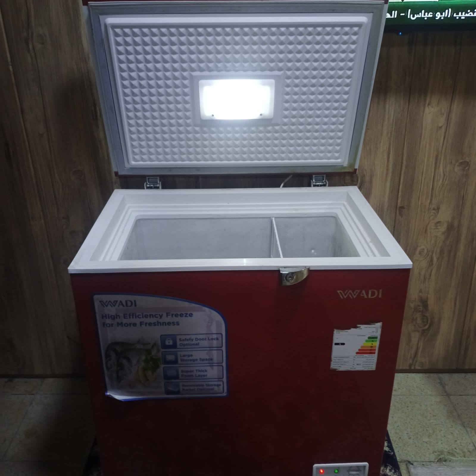 *********** واتساب. متواجد
