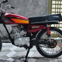 نامه • شلامجة • شط العرب