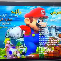 بلايستيشن ٢ سليم • ٥٠لعبة • بغداد