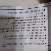 شاحن بي واي دي • جديد • الدورة حي الاثوريين