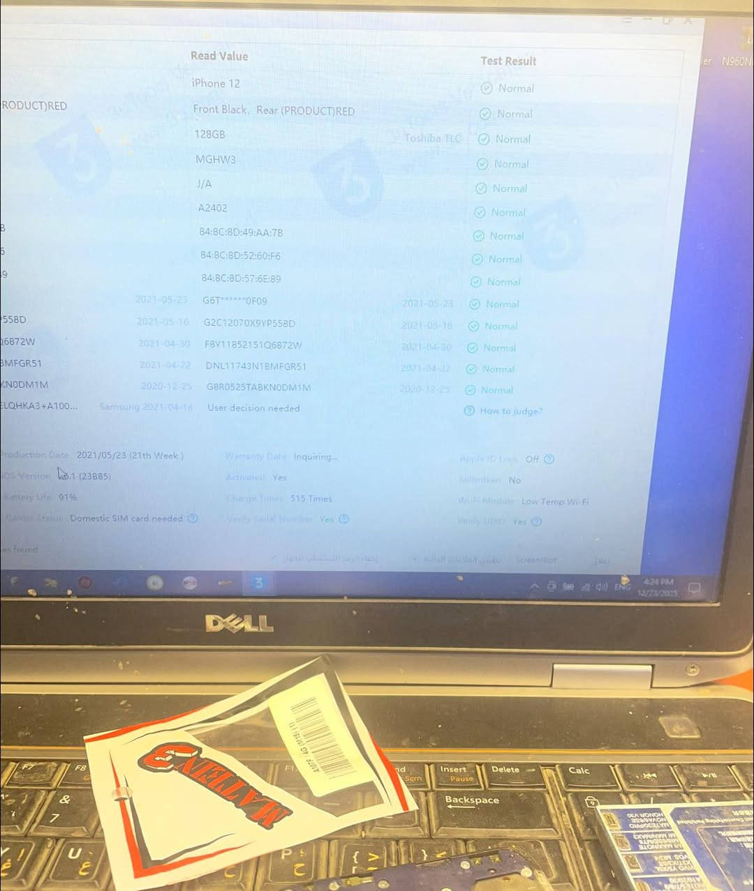 سلام عليكم آيفون 12العادي الذاكره ١٢٨  البطاريه ٩١ جهاز مكفول  ما مبدل بي اي شيء  مكاني الشطره السعر قفل ٣٥٠


**إذا كنت صاحب هذا الإعلان وتريد حذفه لأي سبب، رجاءا أرسل رسالة إلى الدعم الفني**