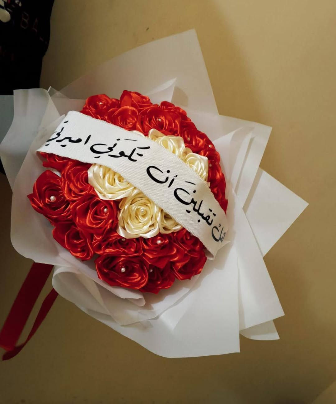 باقه ورد مال خطوبه او حنه يوجد توصيل ارخص الأسعار


**إذا كنت صاحب هذا الإعلان وتريد حذفه لأي سبب، رجاءا أرسل رسالة إلى الدعم الفني**