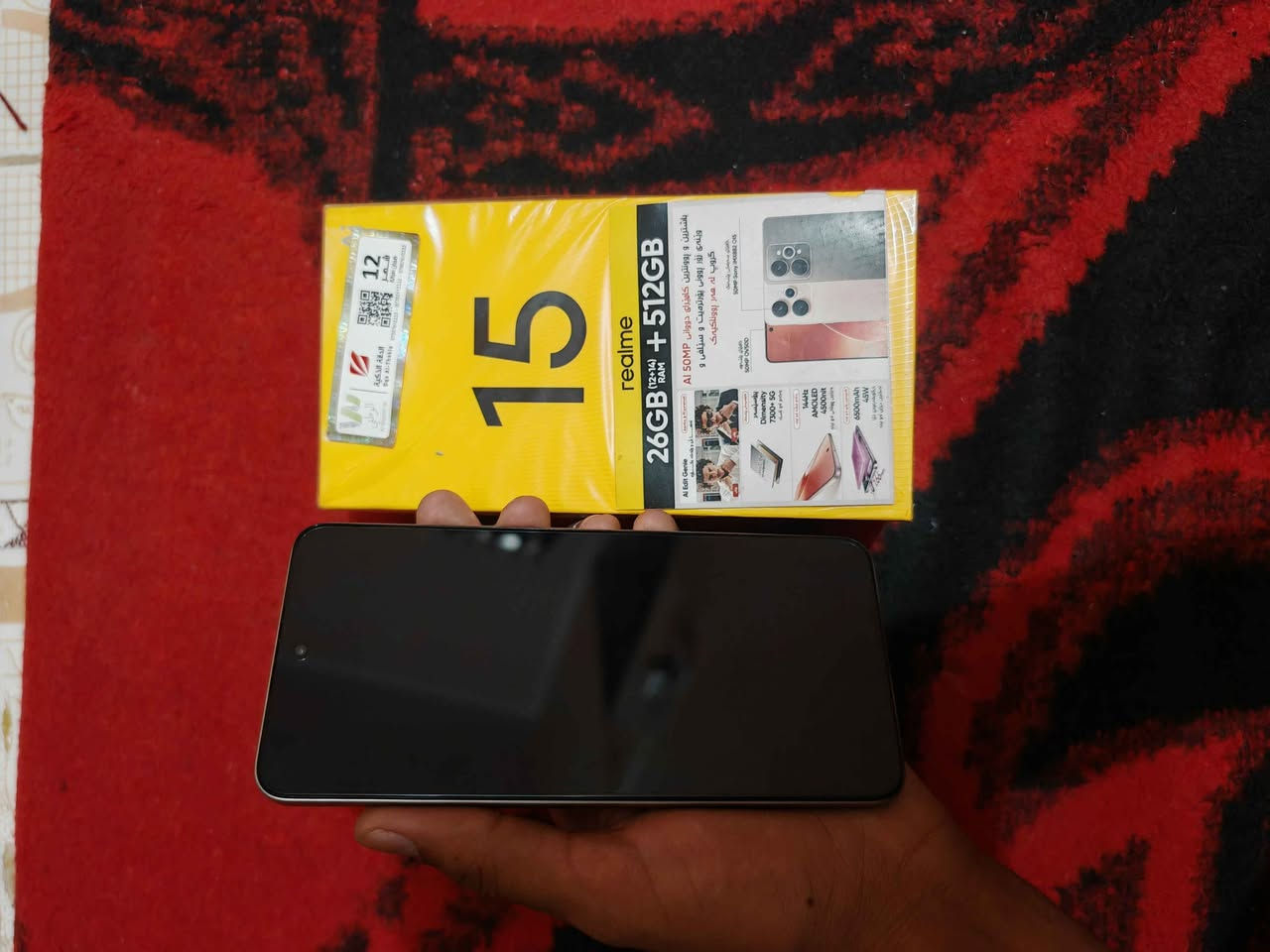جهاز Realme 15  ذاكرة 512 العشوائية 12 جهاز استعمال اقل يوم اي بعده بكرتونته للبيع السعر 430 وبي مجال او مراوس مع جهاز تكنو راسلني هنا او واتساب *********** السماوا, المثنى
