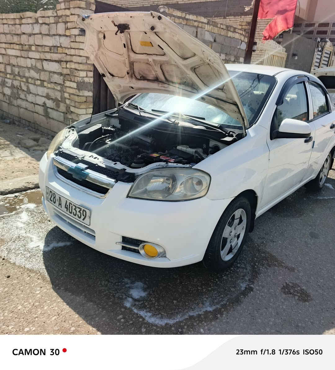 سلام عليكم افيو للبيع مديل ٩ نجف سنويه ٢٧ مكينه كير حداديه حلوات تدفئه  شغاله تبريد طار الغاز شنو السباب مادري بيهاء رشات صبغ مال دحجات بدون دواخل ولا تبديل سعر ٦٦ موبايل ***********
