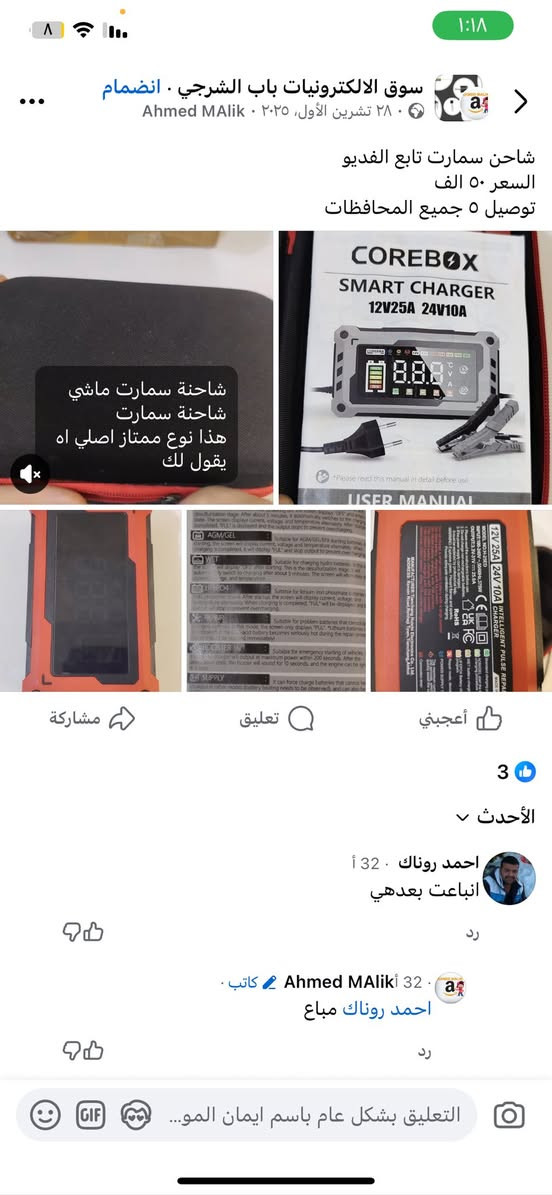 للبيع


**إذا كنت صاحب هذا الإعلان وتريد حذفه لأي سبب، رجاءا أرسل رسالة إلى الدعم الفني**