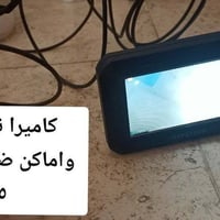 بيع سريع • بيع في النجف • النجف