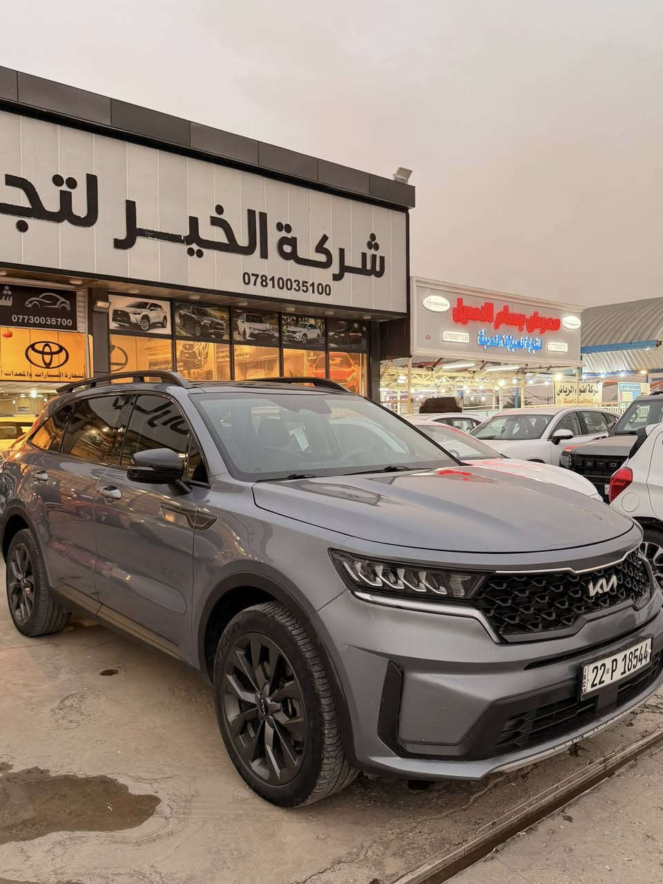 ⁨ 2023 KIA SORENTO, X-LINE EX
كيا سورنتو
الموديل : 2023 حره  رقم بغداد
السيارة فول مواصفات 1/1
الضرر: كما موضح بالصور ادناه 👇
السعر المطلوب 25500$
‏‎العنوان/ الديوانيه -داخل شركة الخير -مقابيل معرض سيد يوسف البعاج 
للأستفسار :*********** — *********** متوفر واتساب.⁩
