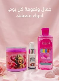 زبدة الجسم • سنو بليتش • غسول المناطق الحساسة