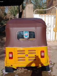 تكتك • 2019 • اوراق اصولي