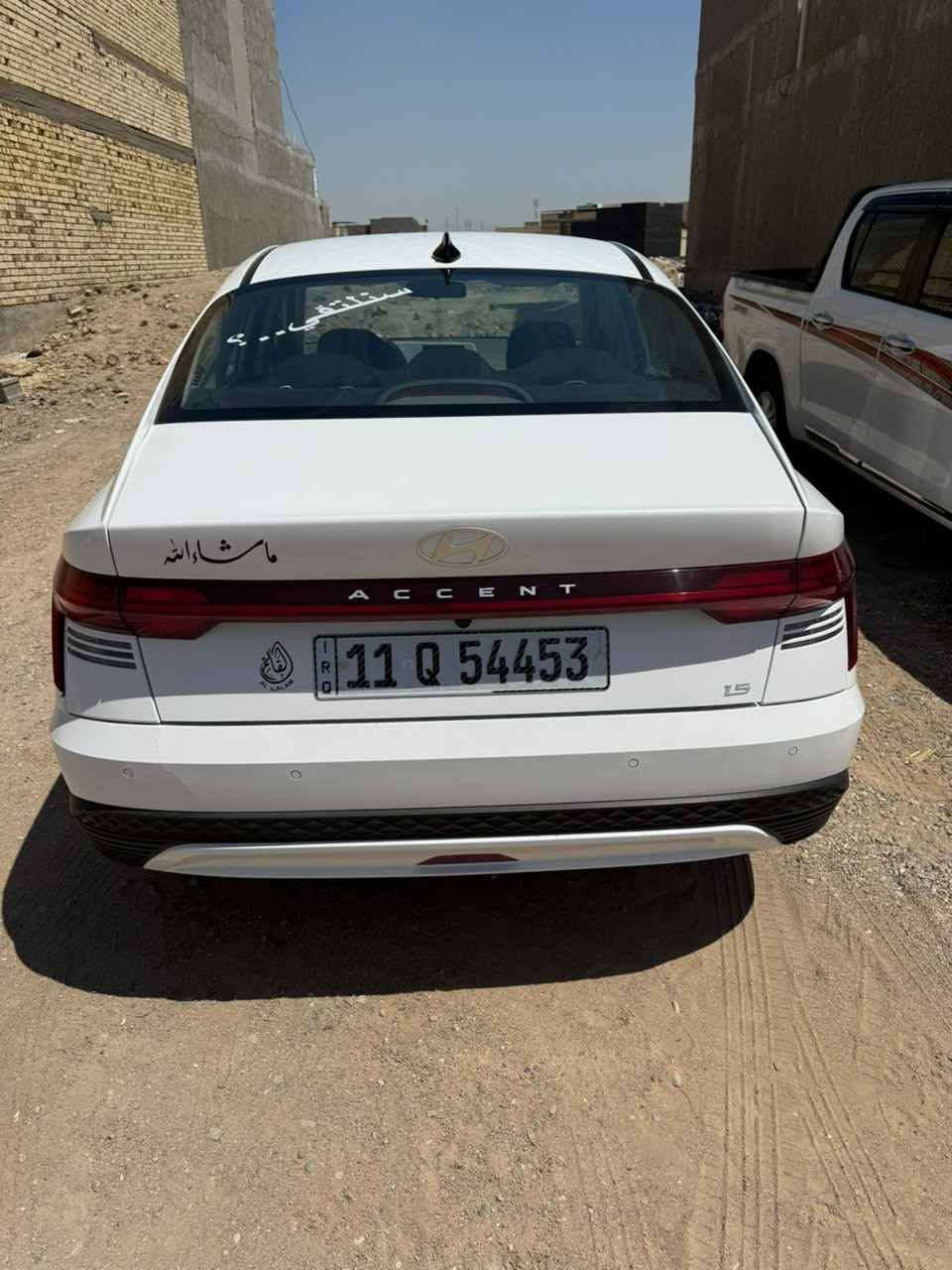 اكسنت كوري اصلي مال اقصاد رقم بغداد راعيه بغداد ماشيه 24مديل 24السعر 132مكان سياره بصره *********** مكفوله من الشخط البصرة, العراق
