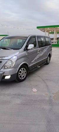 ٢٠١٥ • رقم بصره • كفالة عام