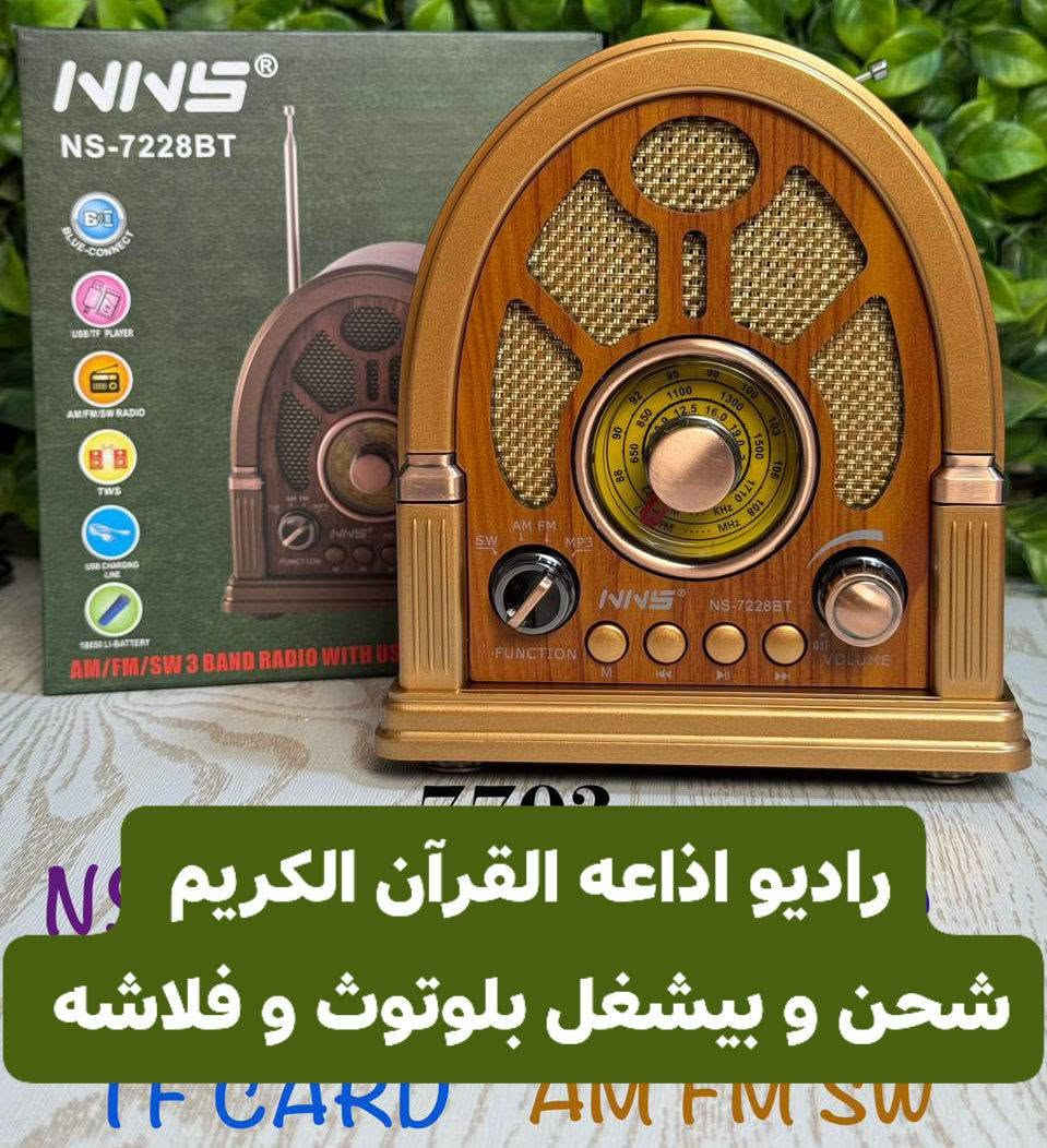افضل المنتجات و اقوي العروووض بأقل الأسعار


**إذا كنت صاحب هذا الإعلان وتريد حذفه لأي سبب، رجاءا أرسل رسالة إلى الدعم الفني**