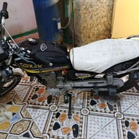 سيفان • ٢٠٢٣ • كهربائيات ناقصة