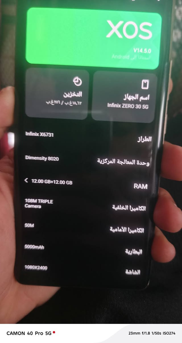 زيرو 30فايف جي نضيف جهاز حلو محتاج ومستعجل ع بيعته شريحتين 256 ***********واتساب

