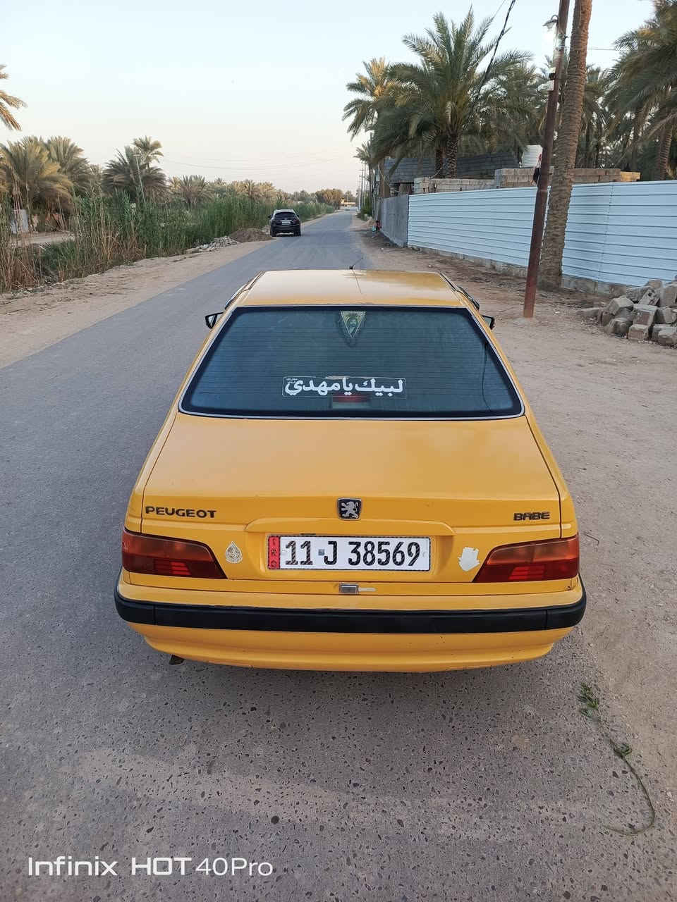 سلام عليكم بيجو بارس موديل 2015 رقم بغداد انكليزي مكانه كربلاء الحسينه السعر ٤٣ وبيه مجال***********
