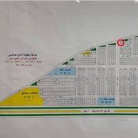 ٤٠م • شارع ٢٠م • الامن الوطني