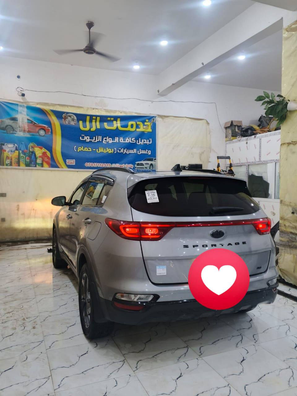 اسلام عليكم
كيا سبورتج 
مديل 2022اخر فئه 
فول موصفات عدى البصمه
 بنراما 
رقم نكليزي دولي  ذي قار 
كامله مصفره غرامات هزه مداور ثاني يوم 
ضربته موضحه بصوره  
دواخل اسود 
كشنات جلد  
ماشيه 34كيلو 
مكانه ناصريه مركز 
سعر 160
لاستفسار ***********
