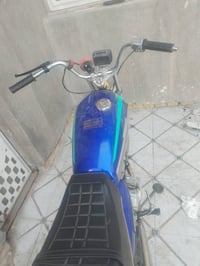 نامه • مفتوحه • واتساب