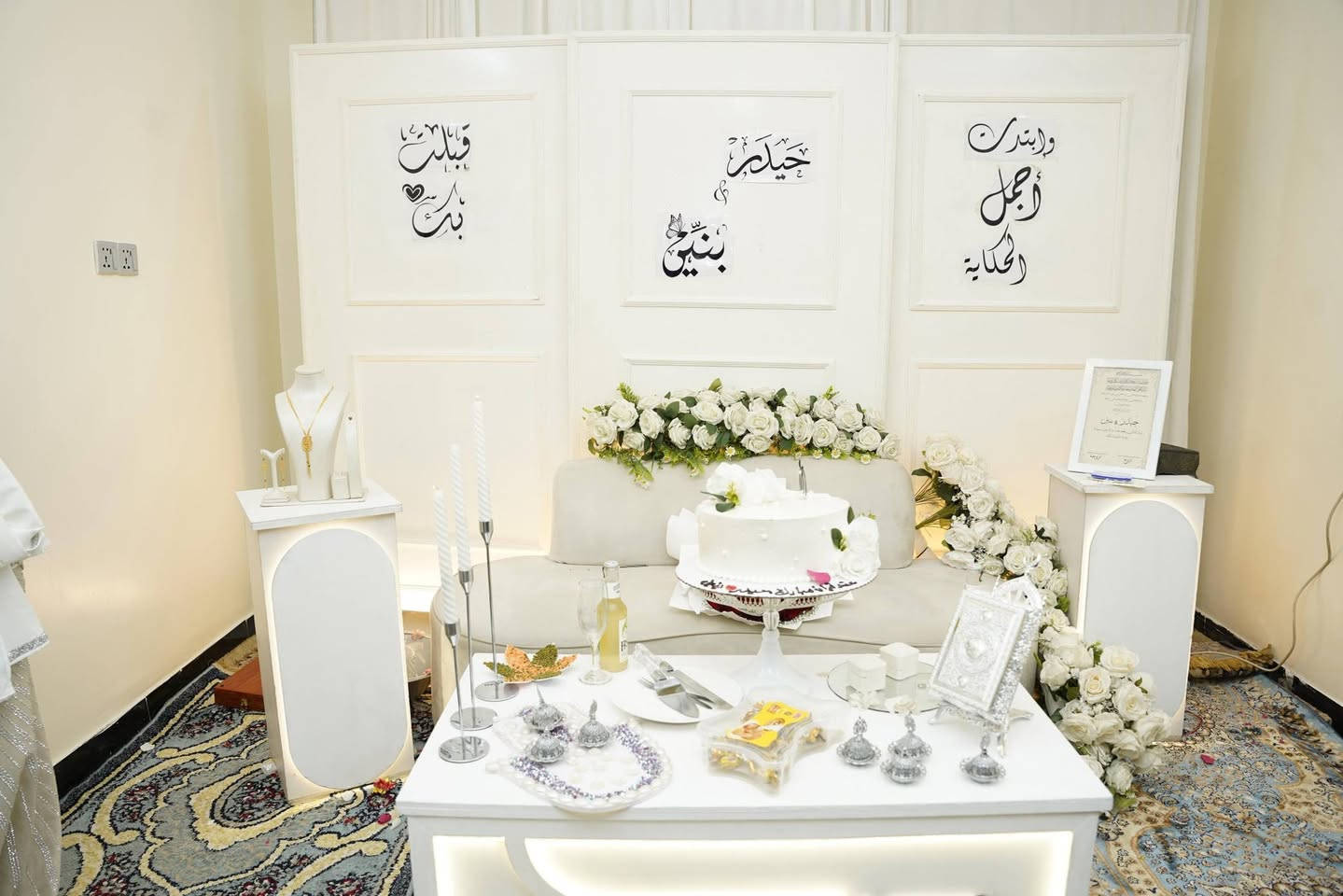 ✨ بسم الله الرحمن الرحيم ✨
توكلنا على الله
تجهيزات ليث العبيدي 

خدمتكم شرف إلنا… ووجودكم ينور سفراتنا 🌟
والله ولي التوفيق 🙏

───
📍 للحجوزات والاستفسار:
***********
