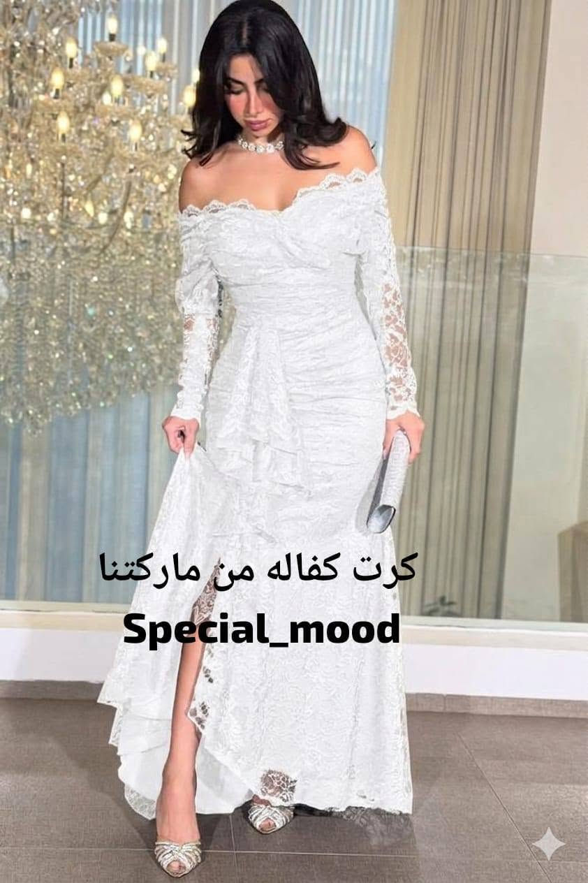 مضل اجمل واتقل من هيك قطع🥹كل فستان سعر.التواصل خاص مع صورة القطعة حصراً❤️


**إذا كنت صاحب هذا الإعلان وتريد حذفه لأي سبب، رجاءا أرسل رسالة إلى الدعم الفني**