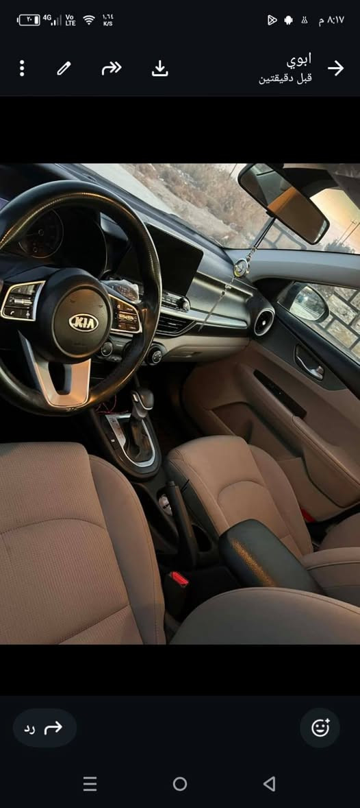 سلام عليكم كيه فورتي وارد امريكي لون اسود رقم اربيل مكينه كير كفاله كير  سيفتي ماشيه ٩٠ بعدهي بحاله الوكاله تخم تاير جديد حداديه جديده تبريد عوزه بس غاز صوره الحدث بل منشور خوان مكلف بل نشر رقم صاحب السياره*********** السعر 133  وبيهه مجال
