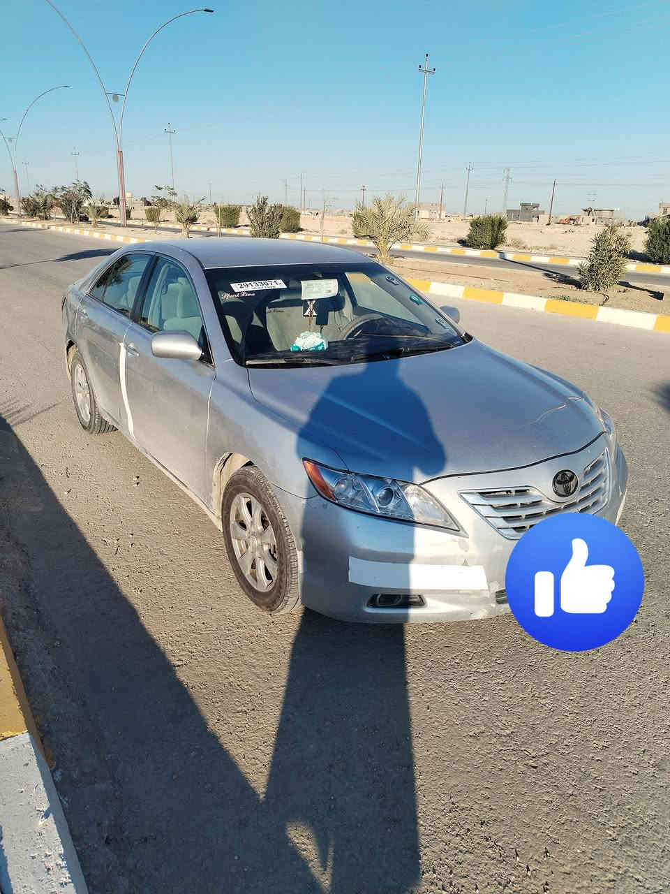 كامري  2007  للبيع. وارد 
العنوان ومكان سياره لانبار حديثه
مكفول. كلين. عده شويه بارد بچاملغ امامي 
محرك وكير شرط مكفول  سياره جاهزه من كلشي طخم تاير جديد اي نقص ماكو جاهزه 
السعر 105 وبيها مجال 
اتصل على الارقام 
***********
***********
