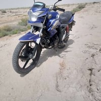 نظيفه • ٢٠٢٣ • اوراق كامله