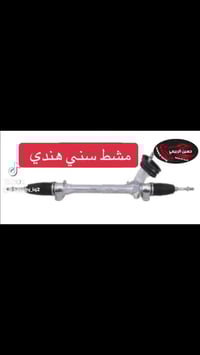 � السلام عليكم ورحمة الله وبركاته  🕗 ننتظركم يوميا من الساعة 8 صباحًا ...